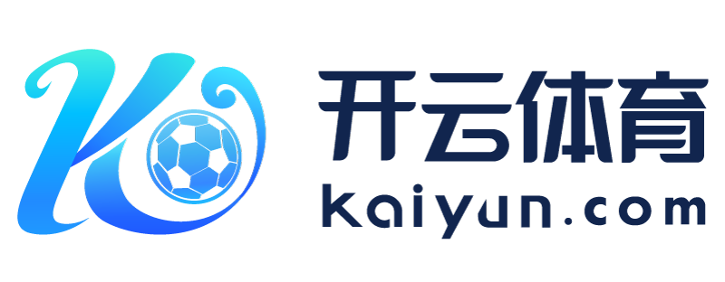 云南省大理市开元官网下载最新版